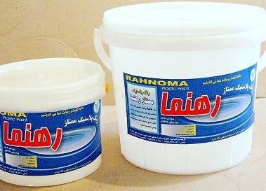 Purple stainless steel