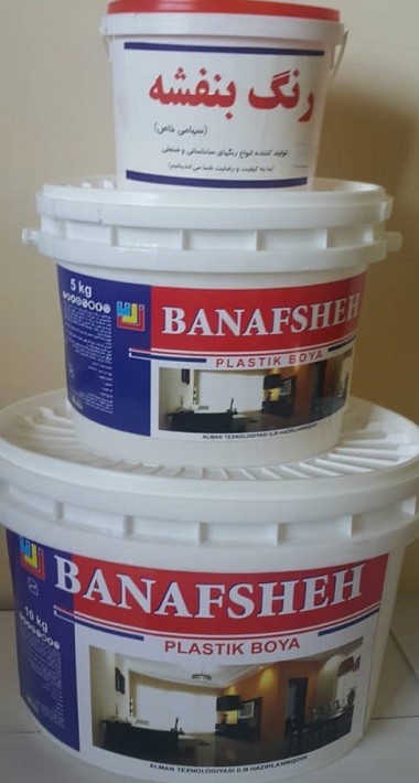 Purple stainless steel