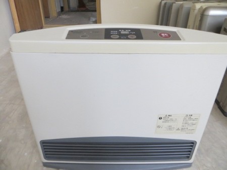 Japanese gas flat heater 5800w / h