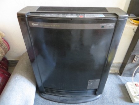 بخاری گازی ژاپنی صفحه تخت توان 5800w/h