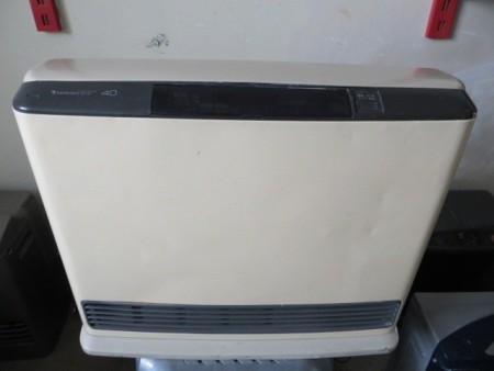 بخاری گازی ژاپنی توان 4800w/h