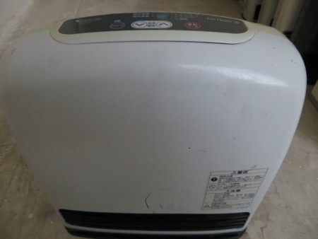 Japanese gas heater 2500w / h