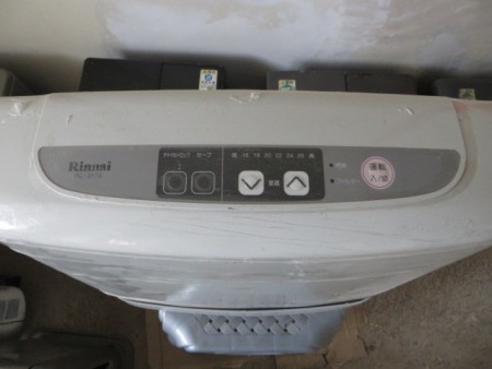 بخاری گازی ژاپنی توان 2500w/h