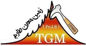 خدمات ژئوفیزیک