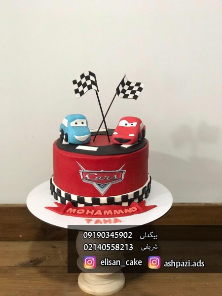 آموزشگاه آشپزی محدوده غرب تهران