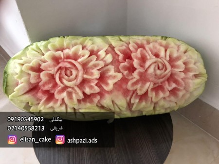 آموزشگاه آشپزی محدوده غرب تهران