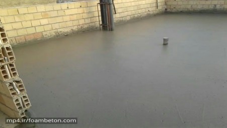 Ahura Concrete Foam with the supply of materials