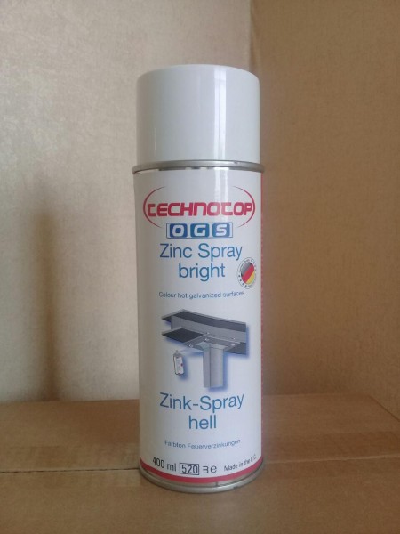 اسپری گالوانیزه سرد ساخت آلمان