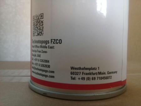 اسپری گالوانیزه سرد ساخت آلمان