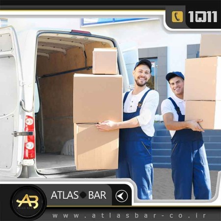 اسباب کشی آسان با اتوبار و باربری اطلس بار پاسارگاد