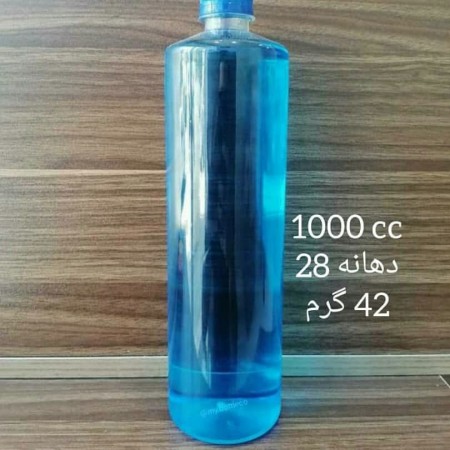 بطری الکل طبی