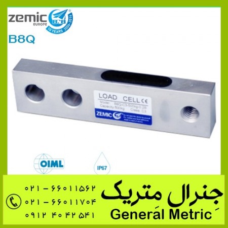 بیع ZEMIC load cell C8 model B8Q bending
