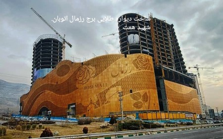 خدمات صنایع ورقکاری