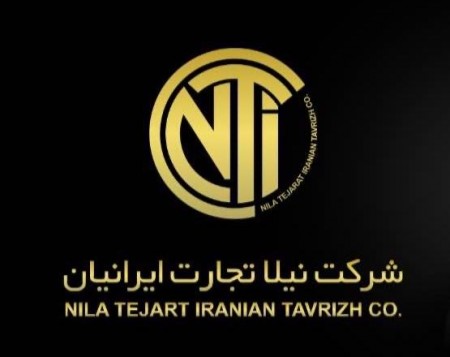 Nila Tejarat Iranian Company