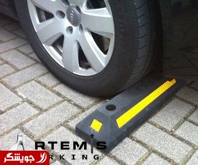 استاپر پارکینگ - کار استوپر پارکینگ