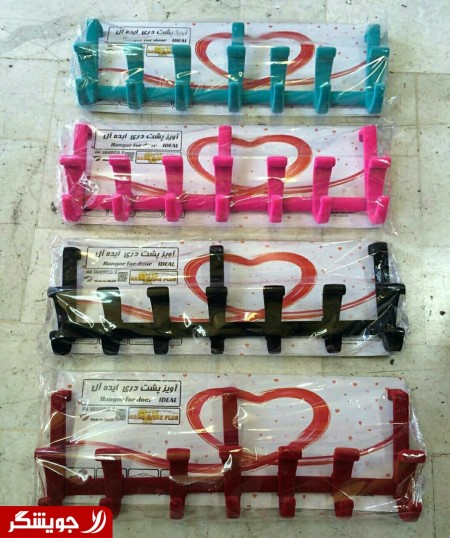 Velvet sprayer 09195642293 Sale of velvet sprayer