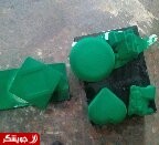 Hydrographic device 09195642293 Sale of hydrographic device