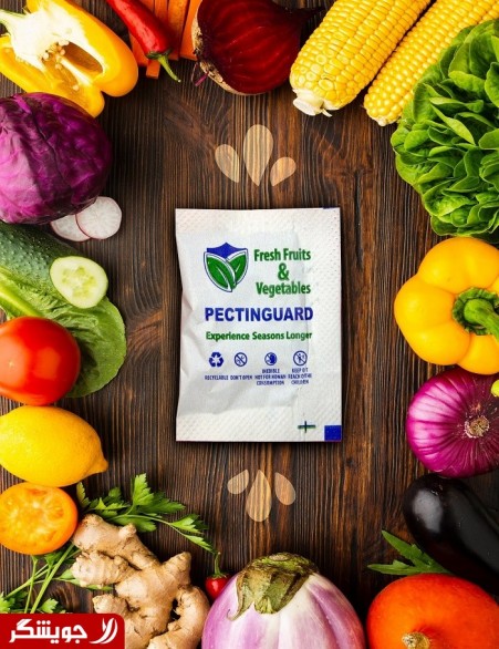 Ethylene Absorbent Sachet - Ethylene Absorbent Sachet - Fruit Holder