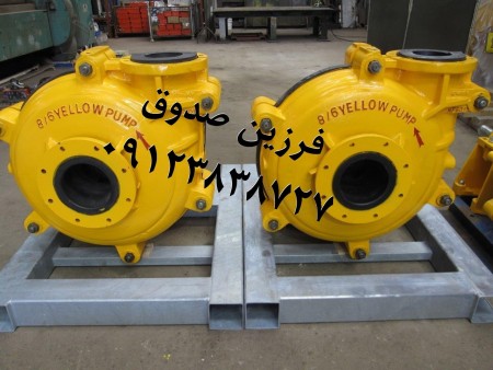 پمپ اسلاری وارمن (Warman) و طرح وارمن