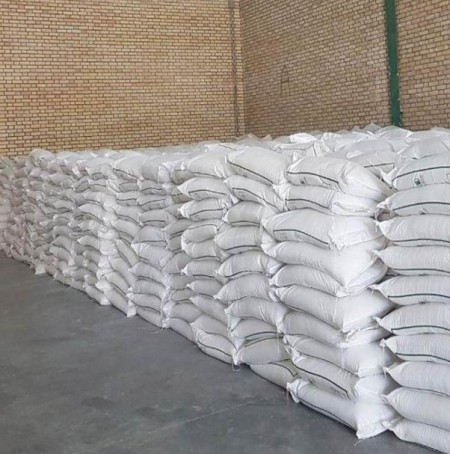 Buy and sell Soloptas fertilizer - Potassium sulfate