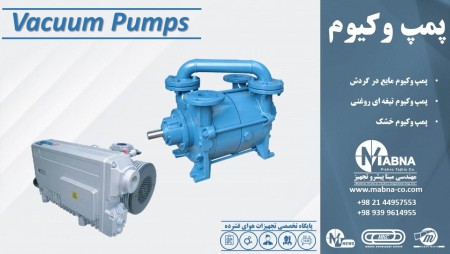 Compressed air base and manufacturer and supplier of compressed air equipment