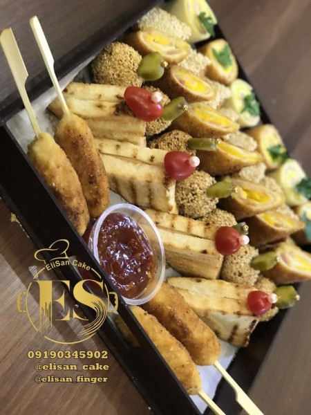 Finger food and party food training class