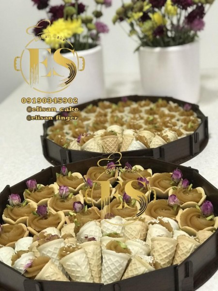 Order Halva Tray Order Date Funeral Reception