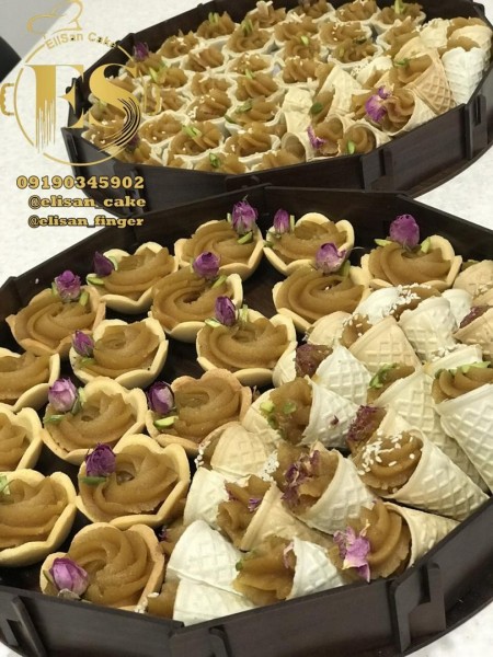 Order Halva Tray Order Date Funeral Reception