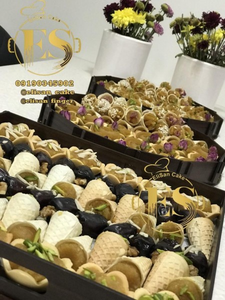 Order Halva Tray Order Date Funeral Reception