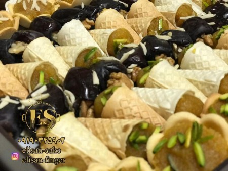 Order Halva Tray Order Date Funeral Reception