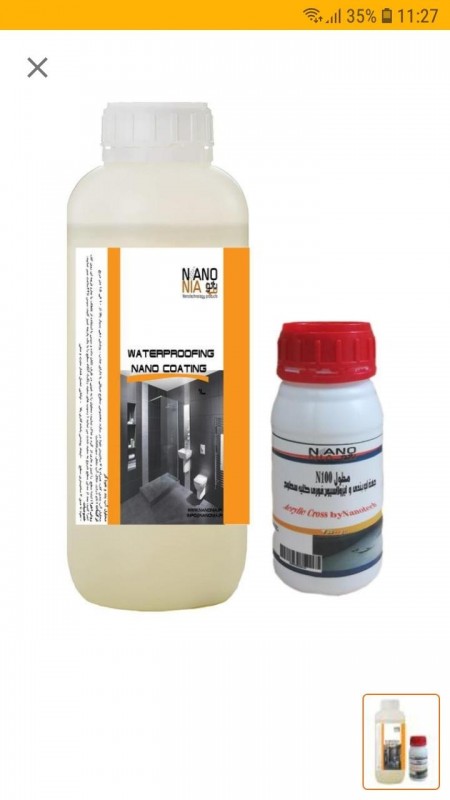 Infiltration sealing solution