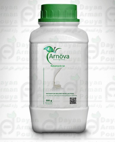 ناتامایسین (ضدکپک) ، تولید کشور ترک، برند  Arnova