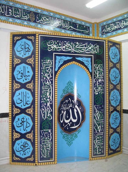 Altar of the mosque, prefabricated altar, ready altar