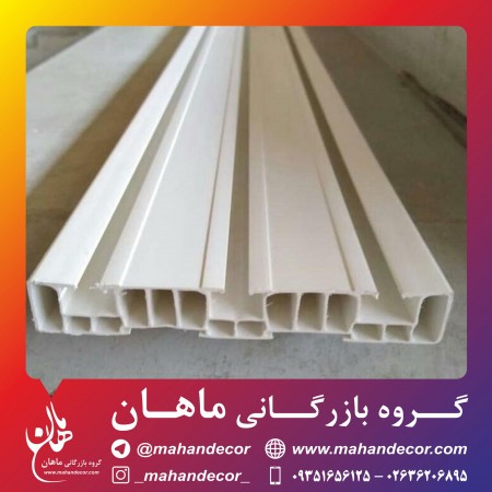 Curtain rails, line A3 PVC
