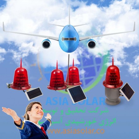 Solar mast light sl440-55, Asia Solar mast light