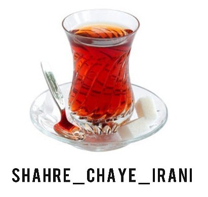 بیع الشای B. الأرز, هاشمی, العطریة, الصف, جیلان
