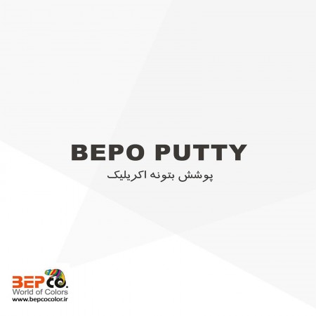 Acrylic putty (BEPO PUTTY)