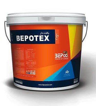 رنگ اکریلیک بافتدار ( BEPOTEX )
