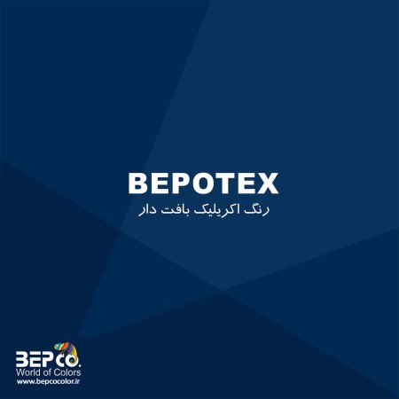Textured Acrylic Paint (BEPOTEX)