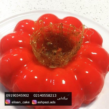 Surprise Heart Jelly Tutorial