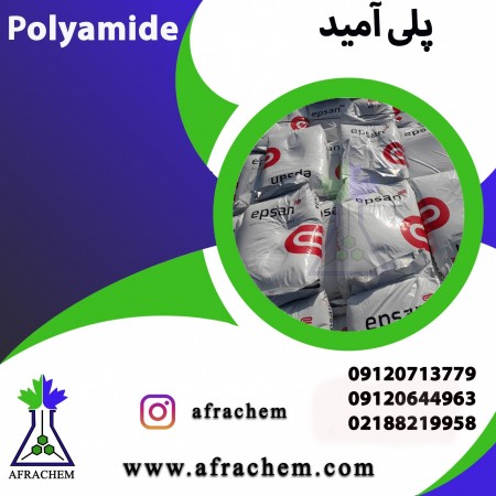 پلی امید فروشی