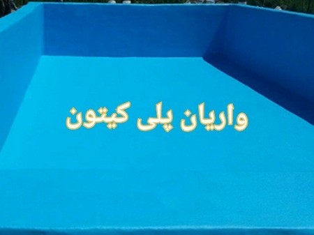 Manufacturer of fiberglass and silicone molds and parts