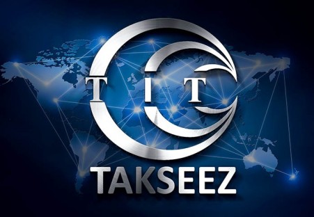 حمل و نقل بین المللی تکسیز