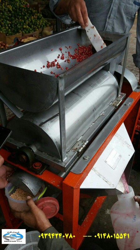 آلة عصیر طماطم متعددة الوظائف تستحق الشراء