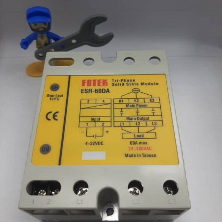 اس اس ار  فوتک