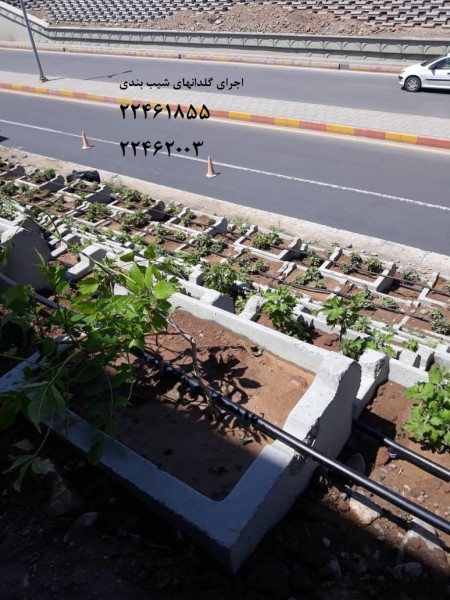 فلاور باکس شیب بندی