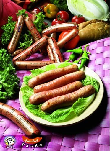 Farshad Sausage and Sausage Distribution
