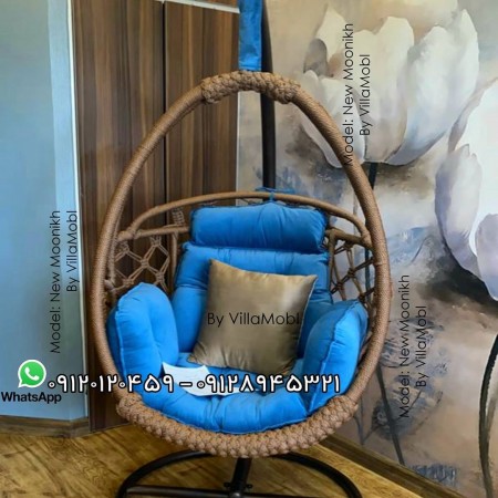 مبلمان باغی تاب باغی تاب ریلکسی