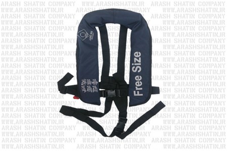 Inflatable life jacket