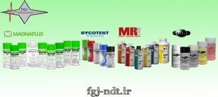 ست اسپری تست جوش PT،MT